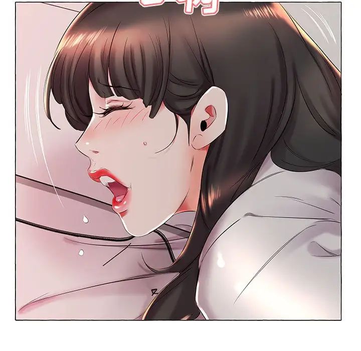 假戏真做第27话