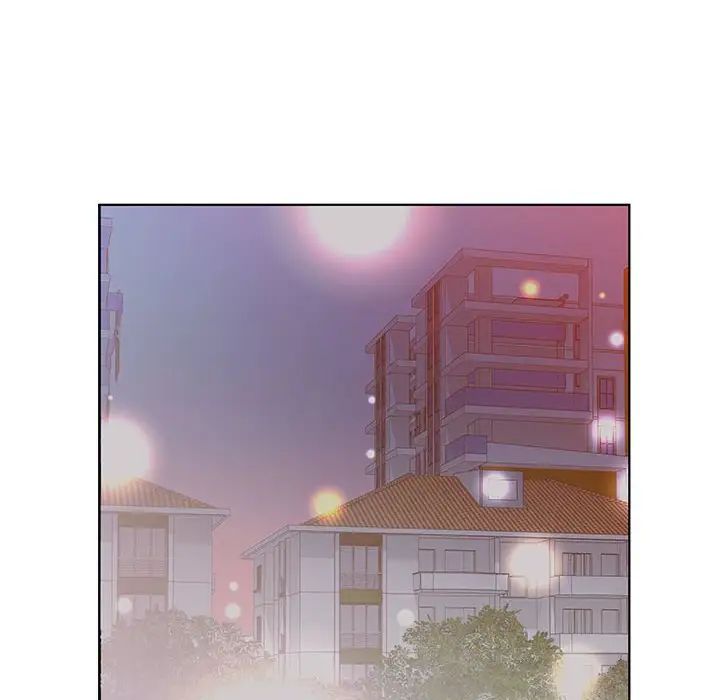 假戲真做第27话