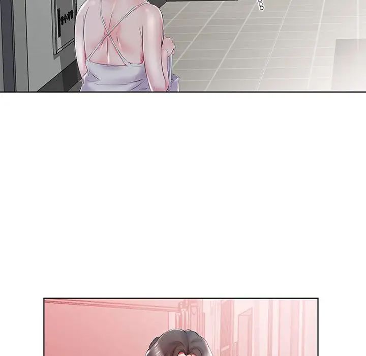 假戏真做第28话