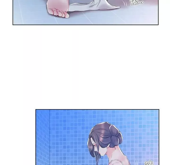 假戲真做第28话
