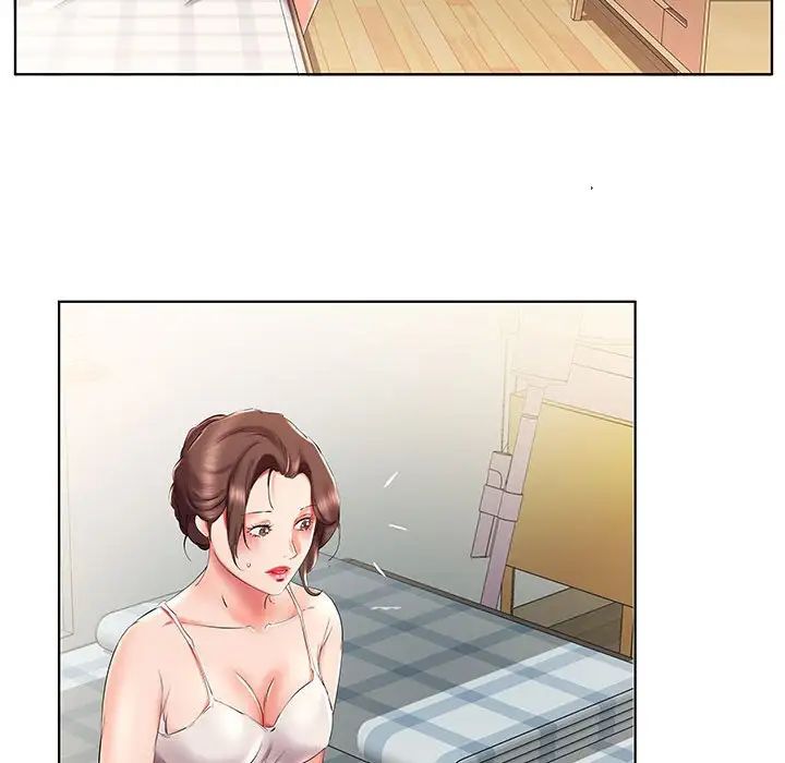 假戏真做第28话