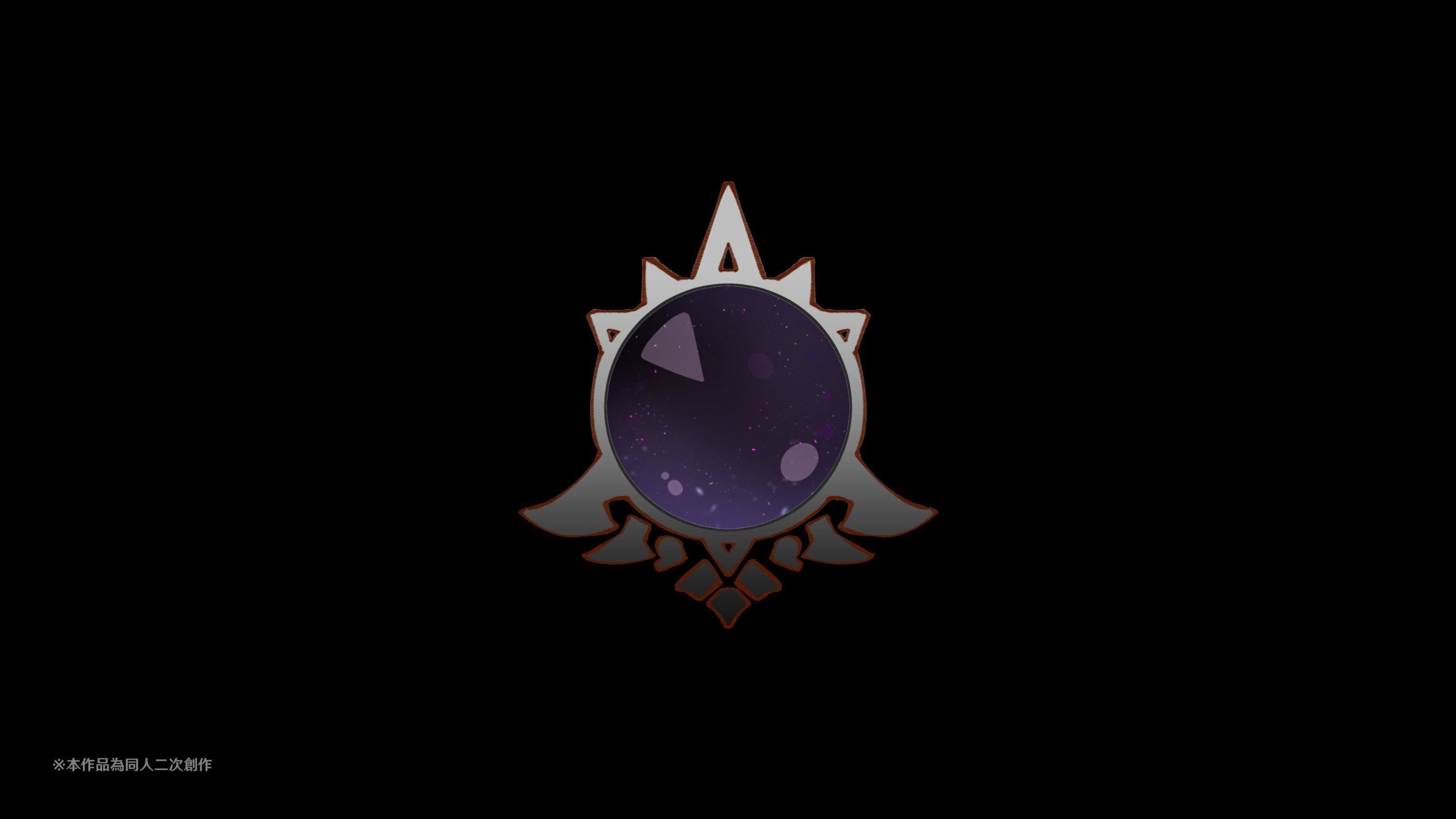 ヒル○ャールの肉床～波沫の章～ヒル○ャールの肉床～波沫の章～