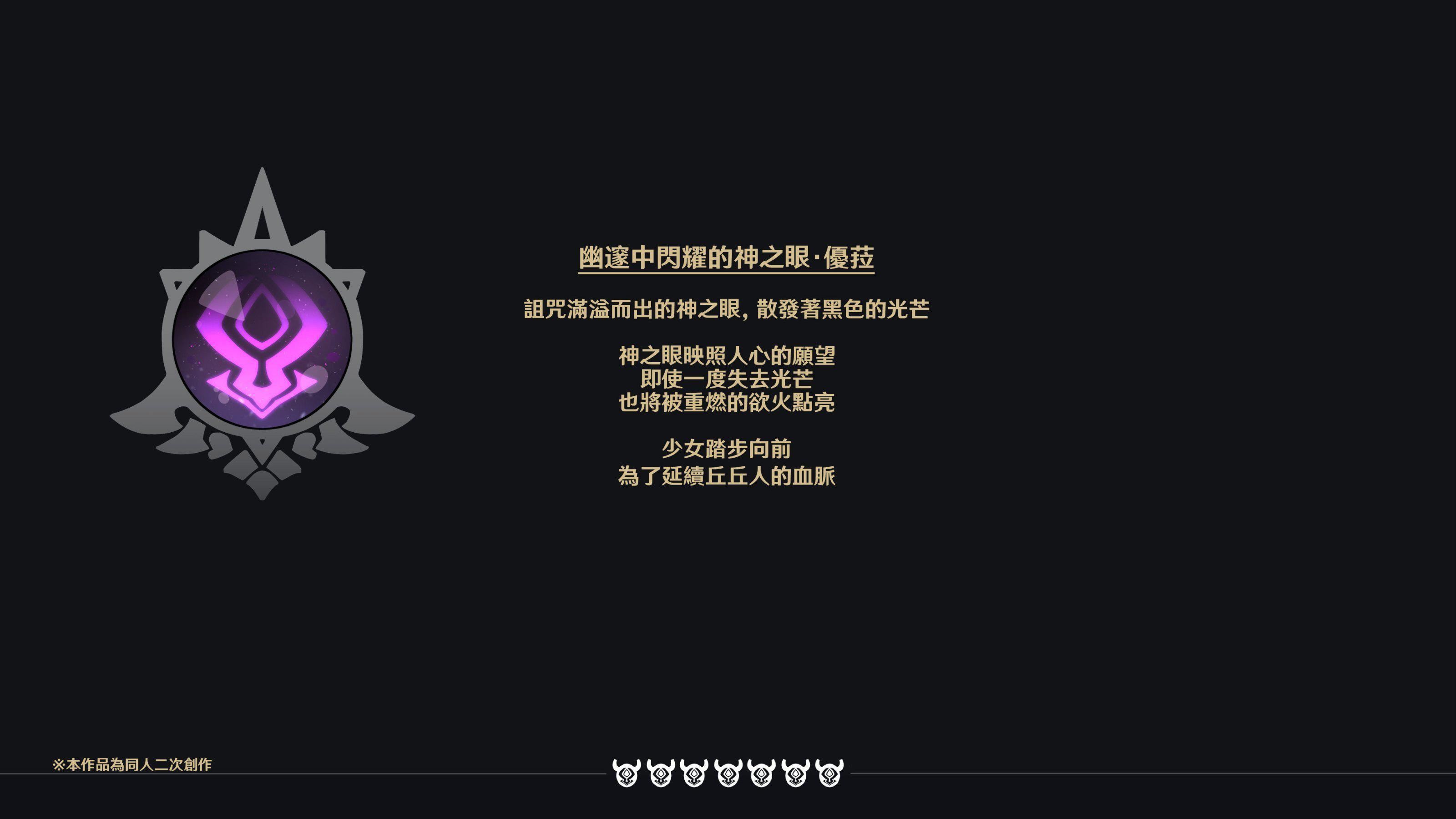 ヒル○ャールの肉床~波沫の章~ヒル○ャールの肉床~波沫の章~