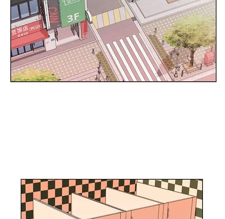 假戏真做第28话