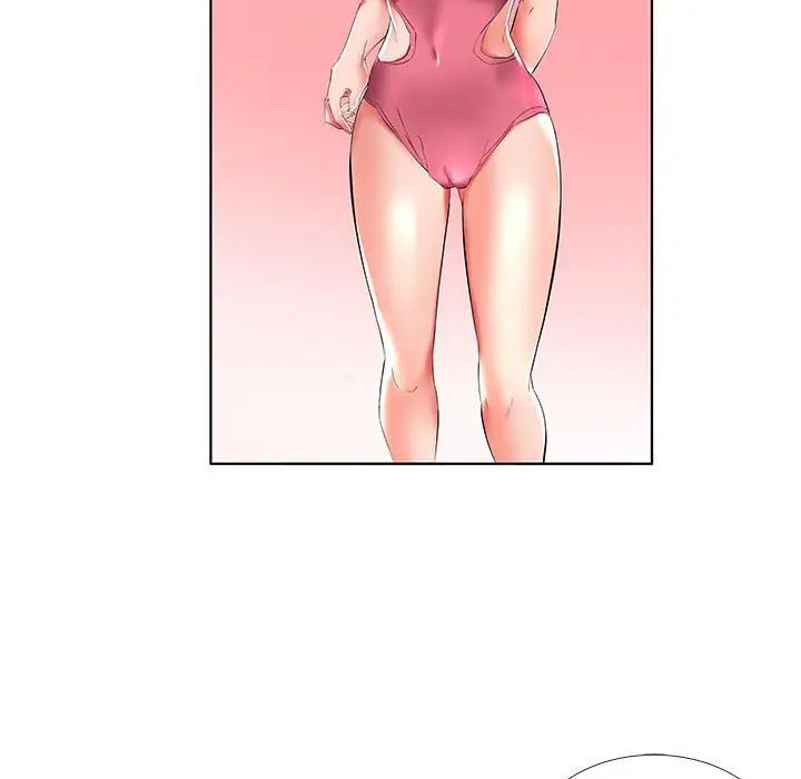 假戏真做第29话