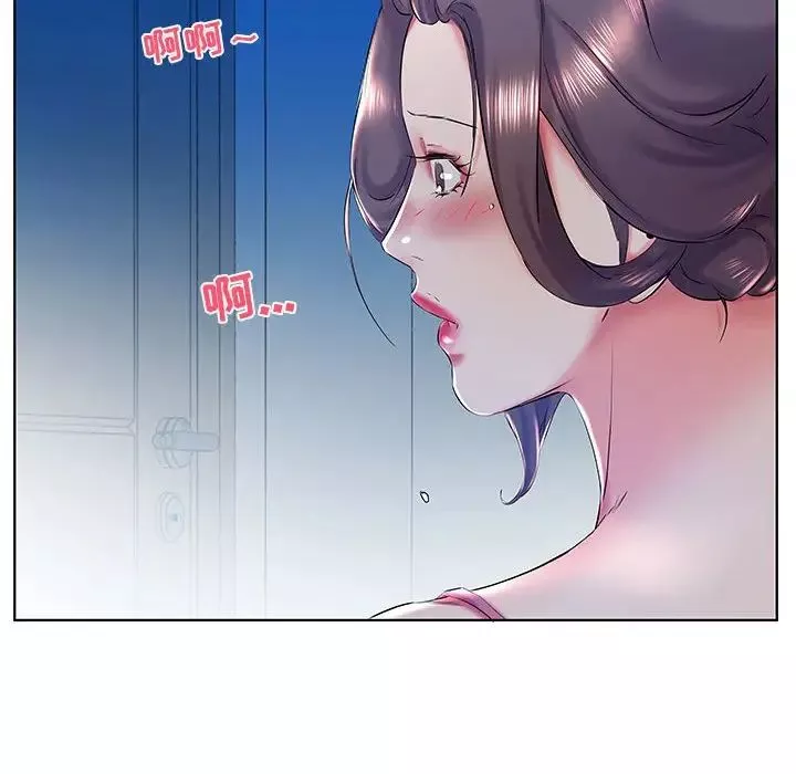 假戏真做-第30话 - 图片 24