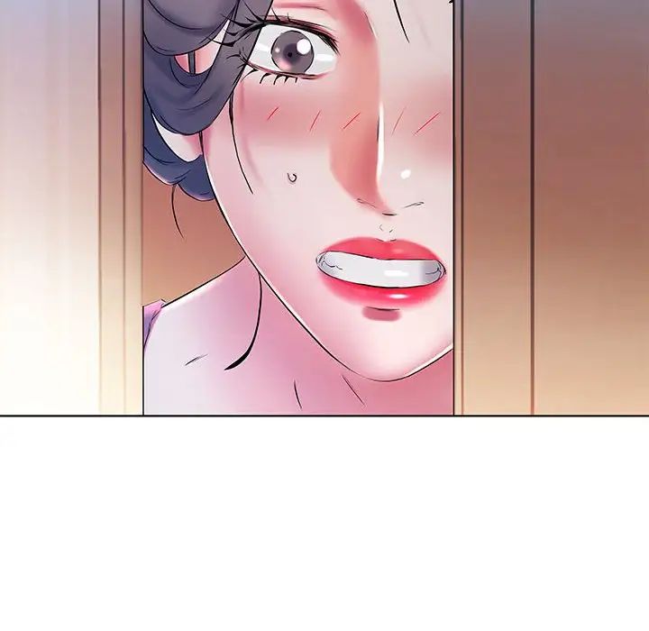 假戏真做第30话