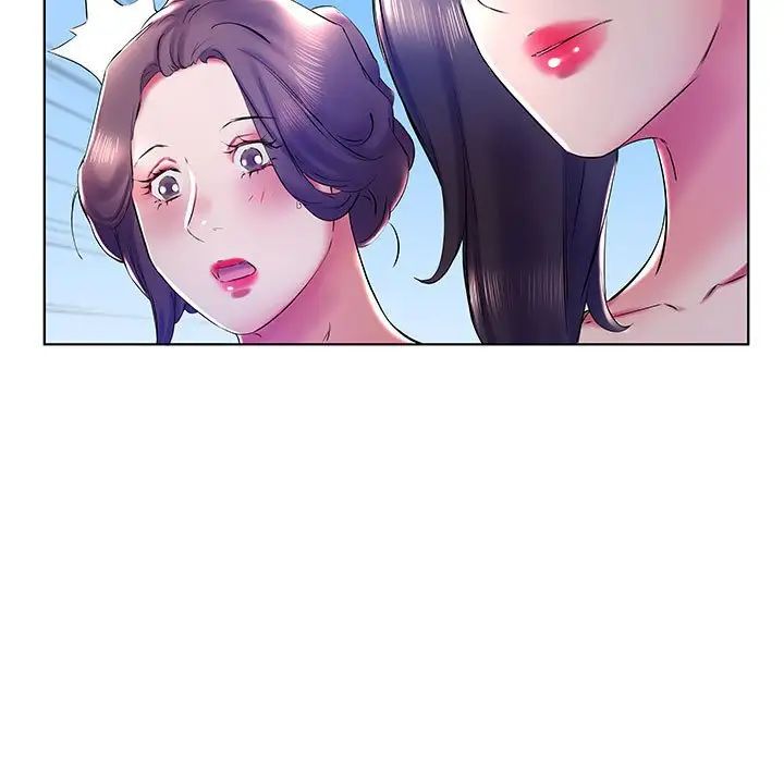 假戏真做第30话