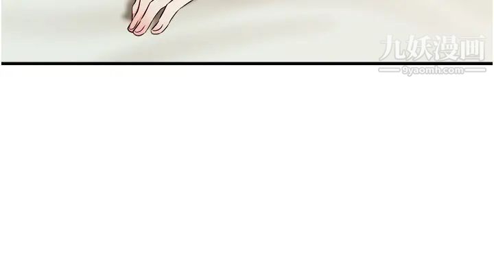 爸爸，請進!第17話-等著俊旻的兩個女人