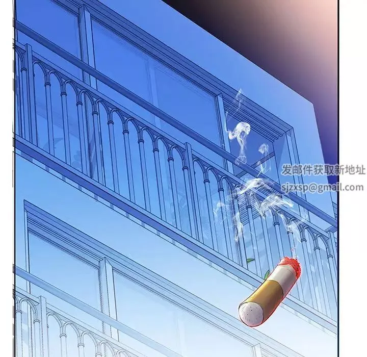 假戲真做第30话