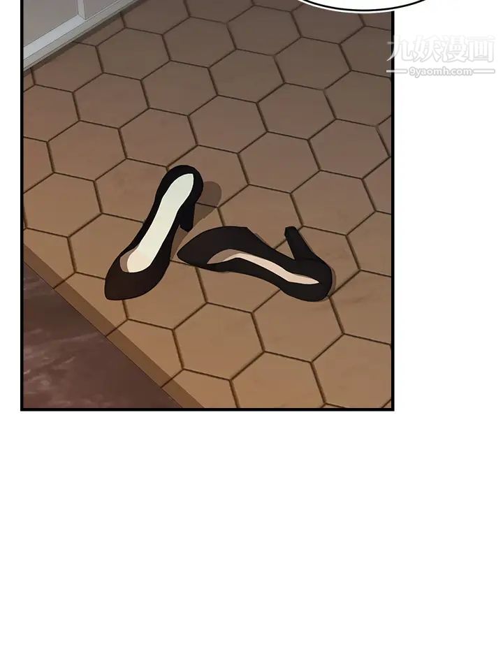 爸爸,请进!第17话-等着俊旻的两个女人