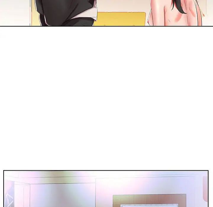 假戏真做第30话