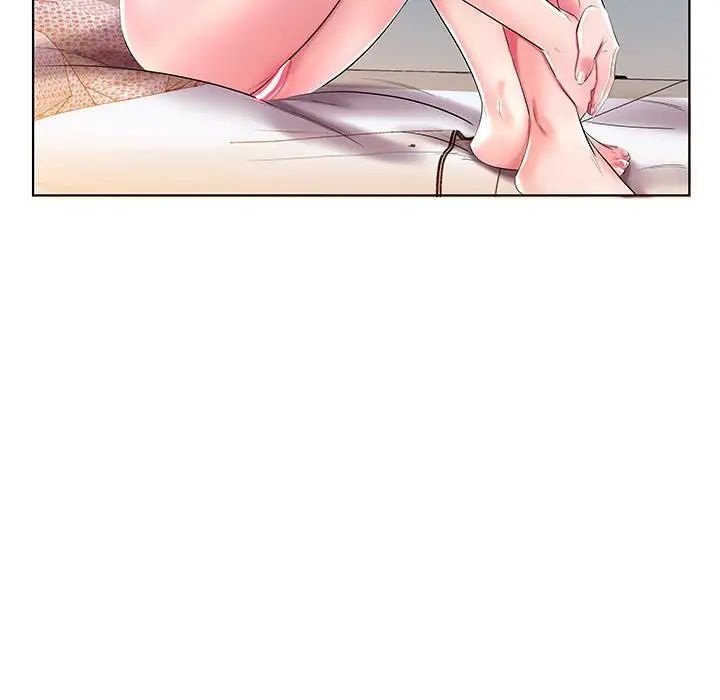 假戏真做第30话