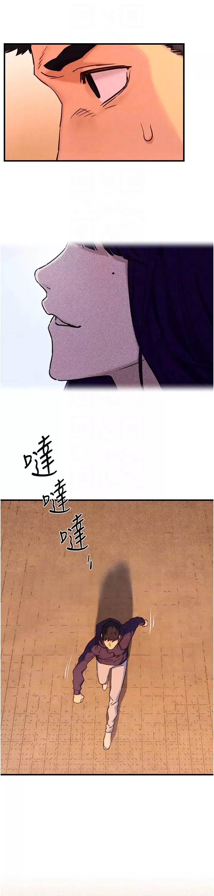 慾海交鋒第2話-第1位顧客:欲求不滿的人妻