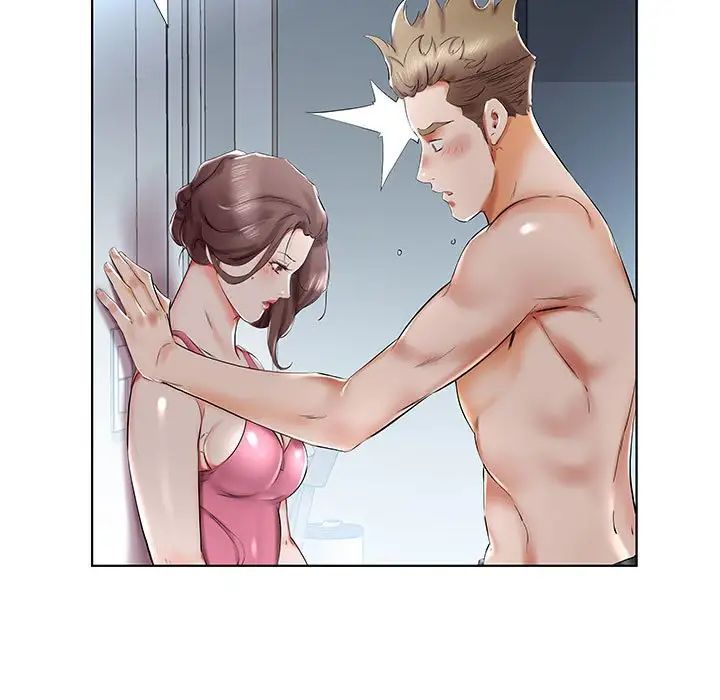 假戏真做第31话