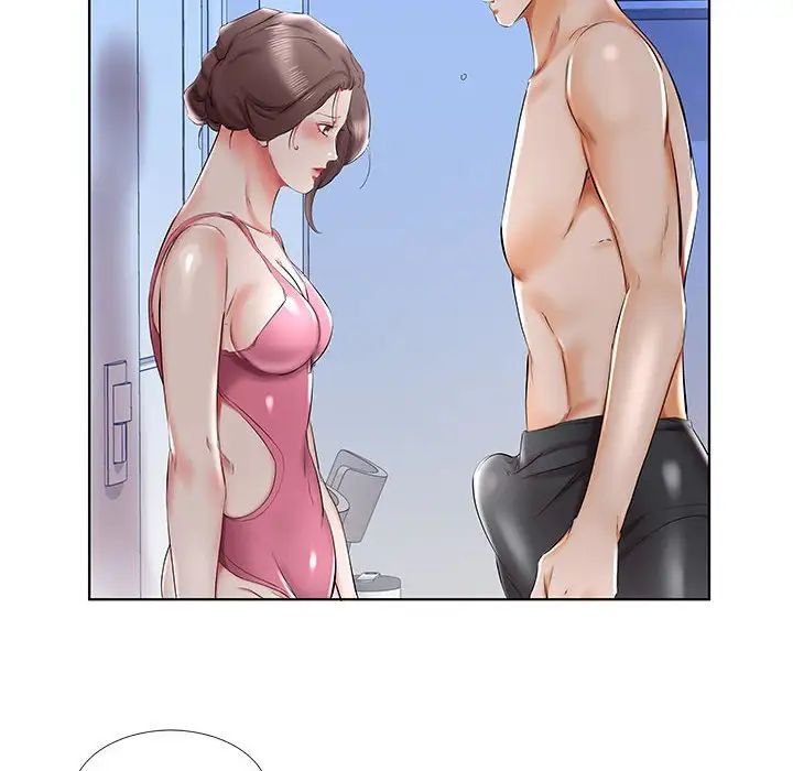 假戏真做第31话