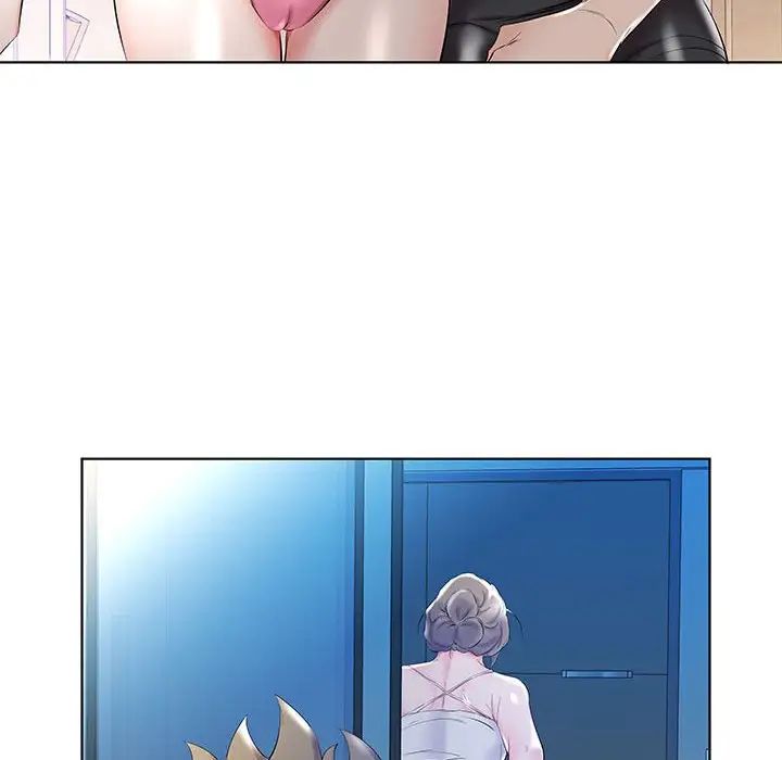 假戲真做第31话