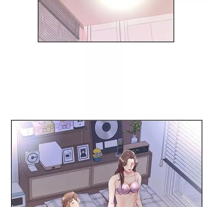 假戲真做第31话