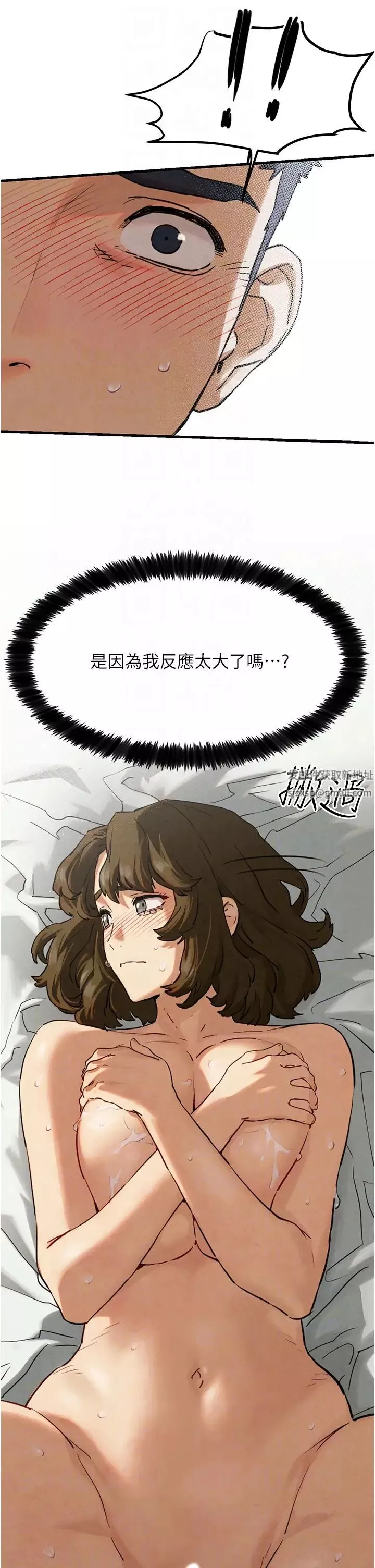 慾海交鋒第3話-讓人妻變蕩婦的巨鵰