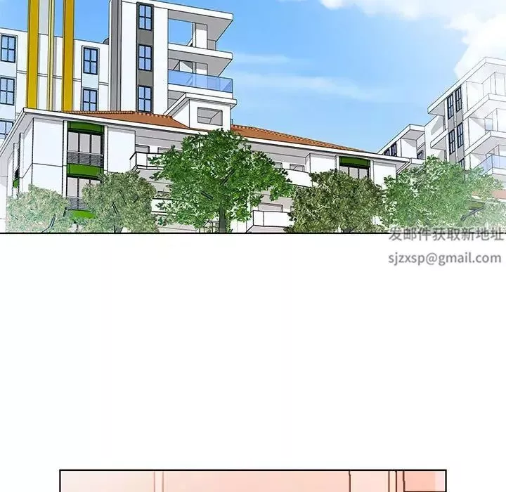 假戲真做第31话