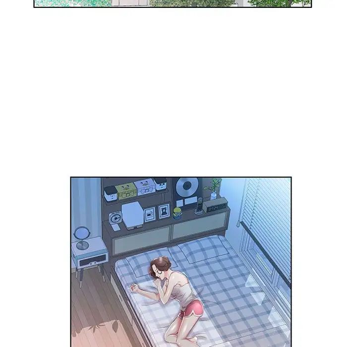 假戲真做第31话