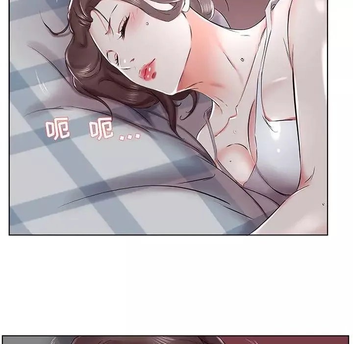 假戲真做第31话