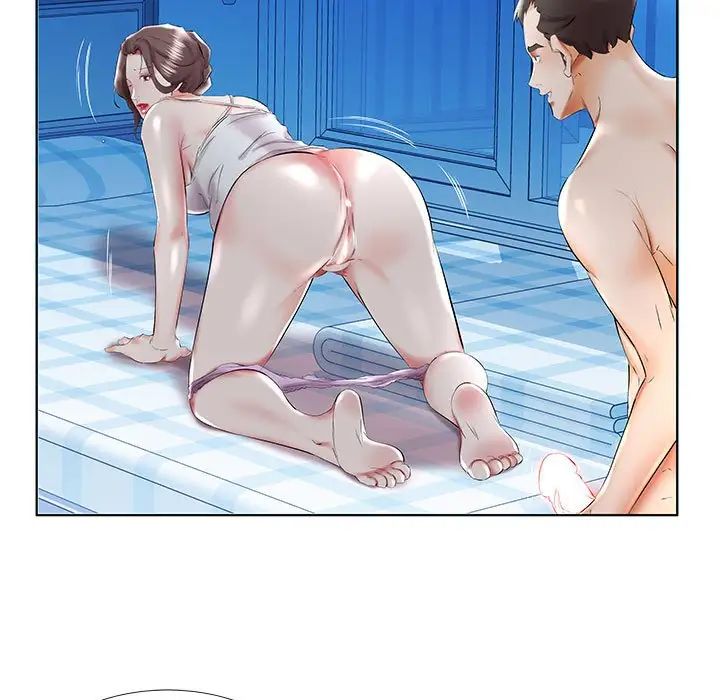 假戲真做第31话