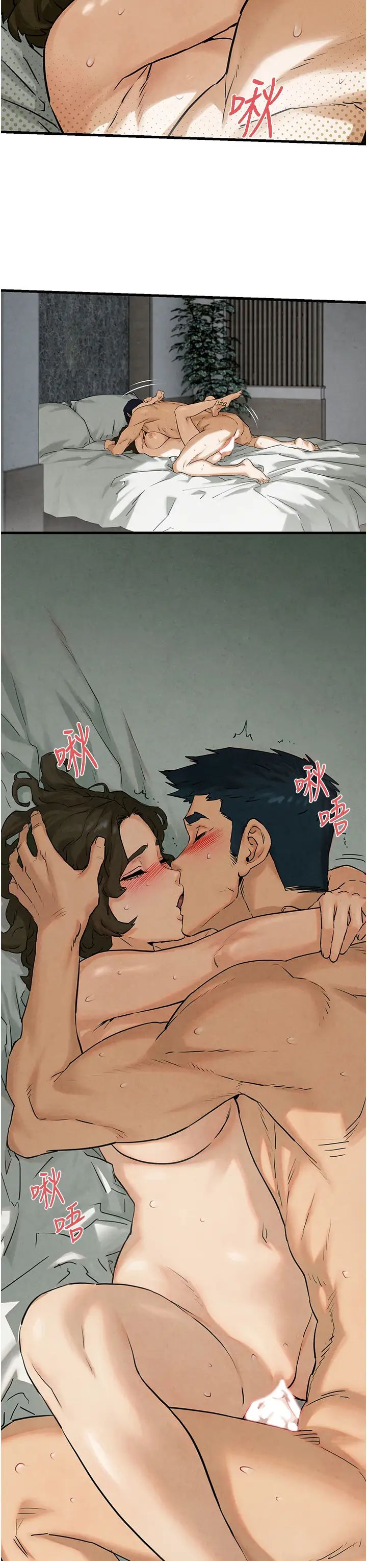 慾海交锋第3话-让人妻变荡妇的巨鵰