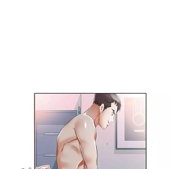 假戏真做-第32话 - 图片 11