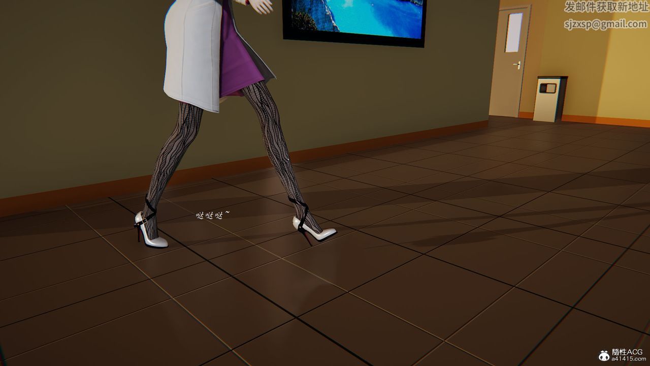 [3D]邪惡人生X第24話