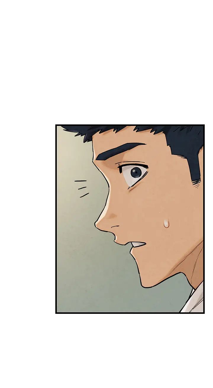 慾海交锋第4话-当我的一日脑公♡