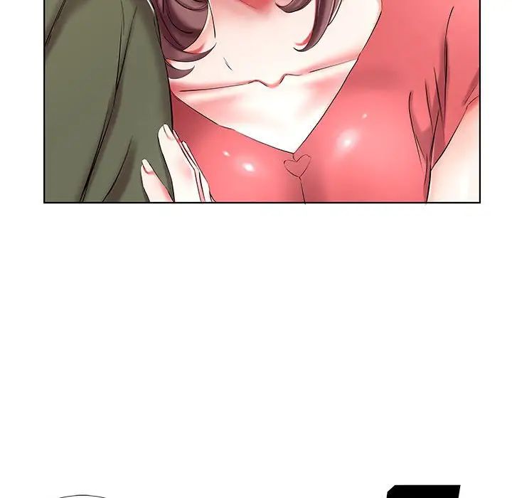 假戏真做第32话