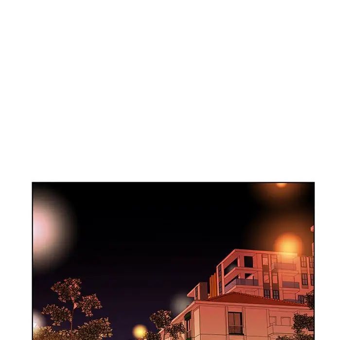 假戲真做第32话