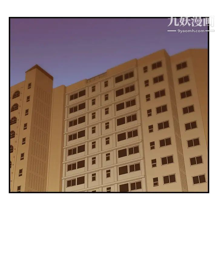 爸爸，請進!第20話-女兒大膽的挑逗