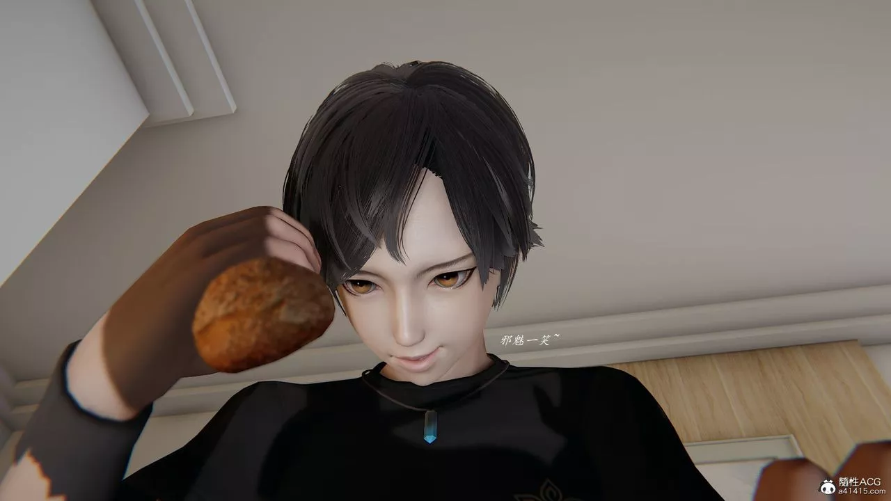 [3D]邪恶人生X-第25话 - 图片 20