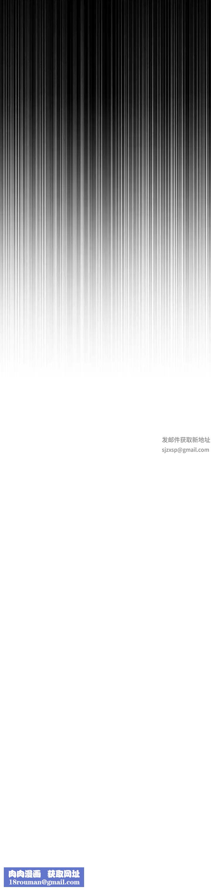 慾海交锋第6话-寻找性奴的危险顾客