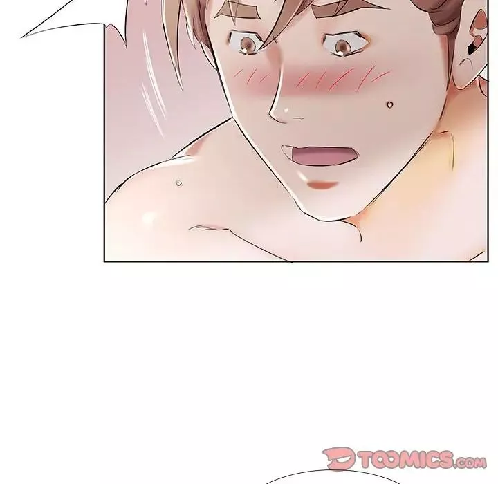 假戲真做第33话