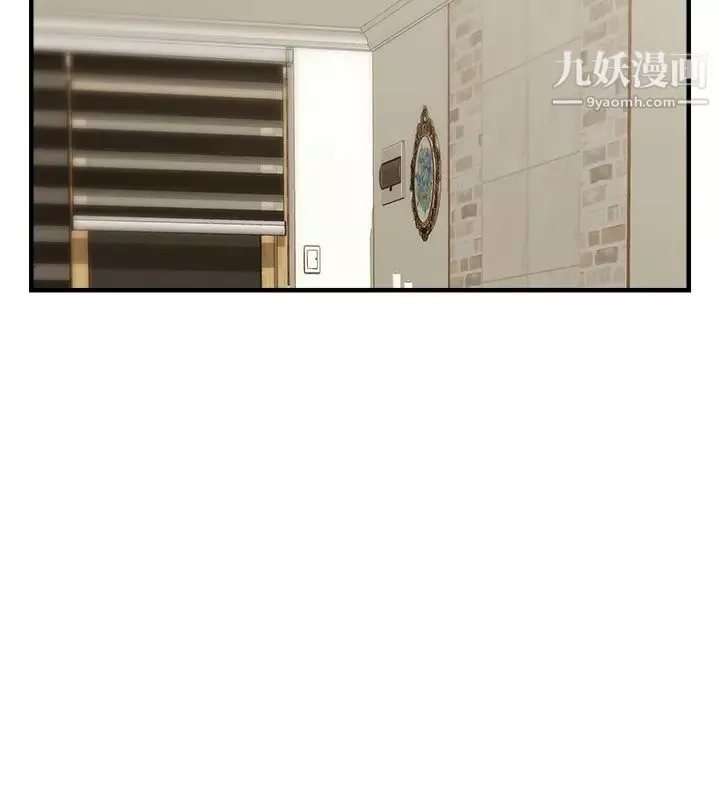爸爸，请进!-第22话-你今天特别勇猛喔? - 图片 41