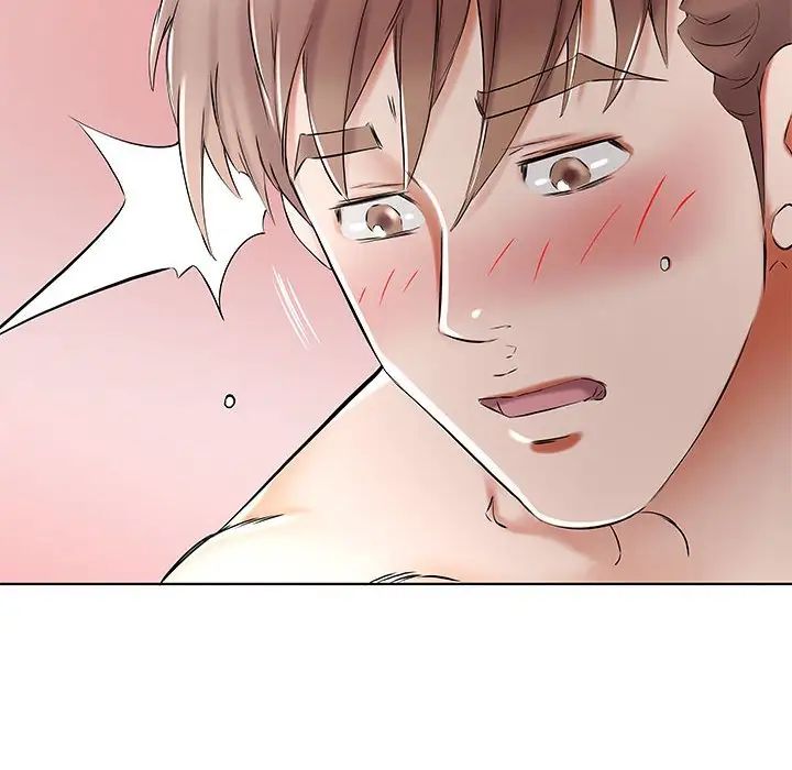 假戏真做第33话