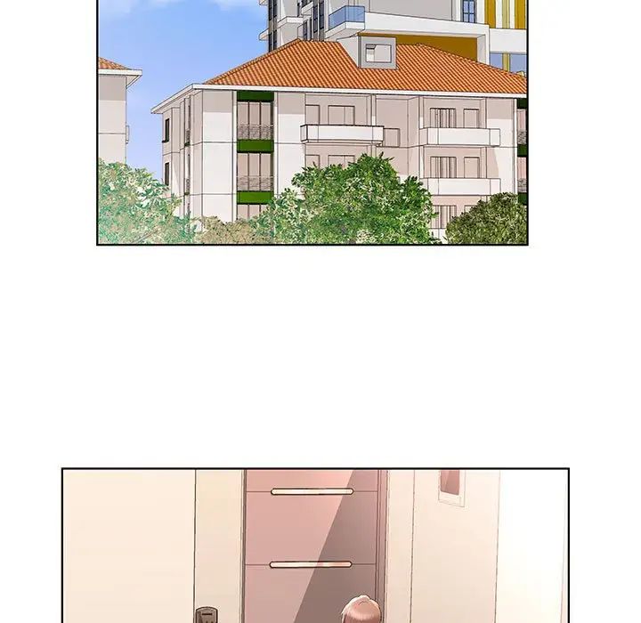 假戏真做第33话