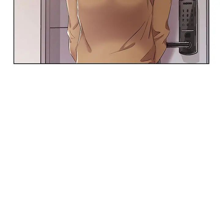 假戲真做第33话