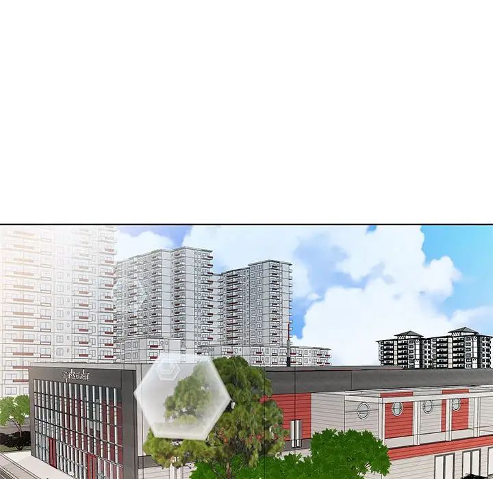 假戏真做第33话