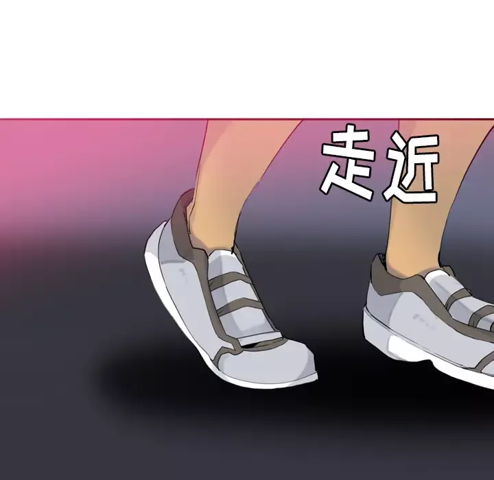 欲望人妻-第7话 - 图片 106
