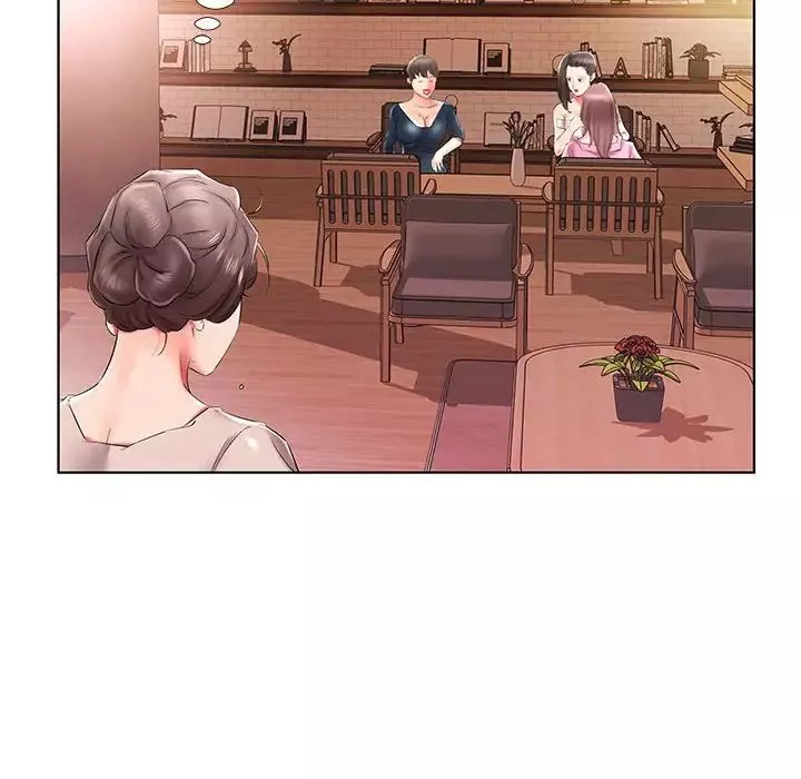 假戲真做第33话