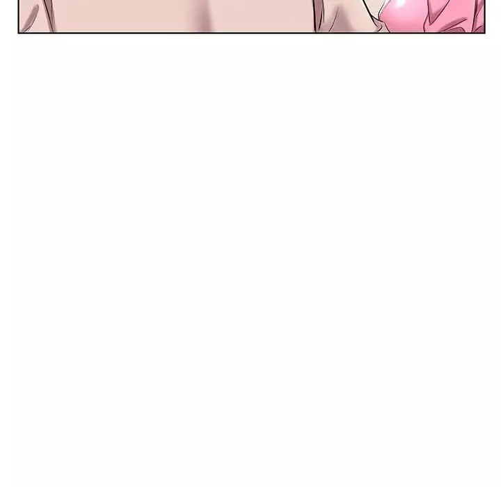 假戲真做第33话