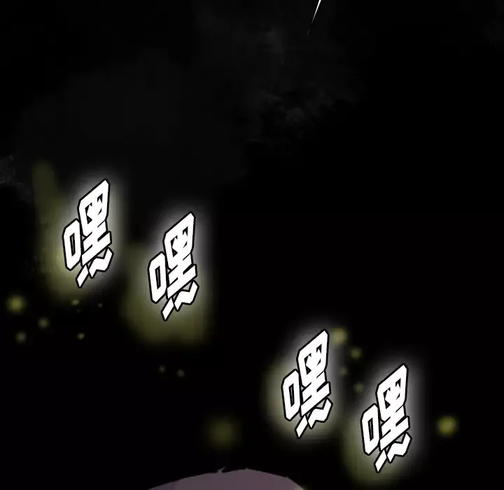 欲望人妻-第7话 - 图片 124