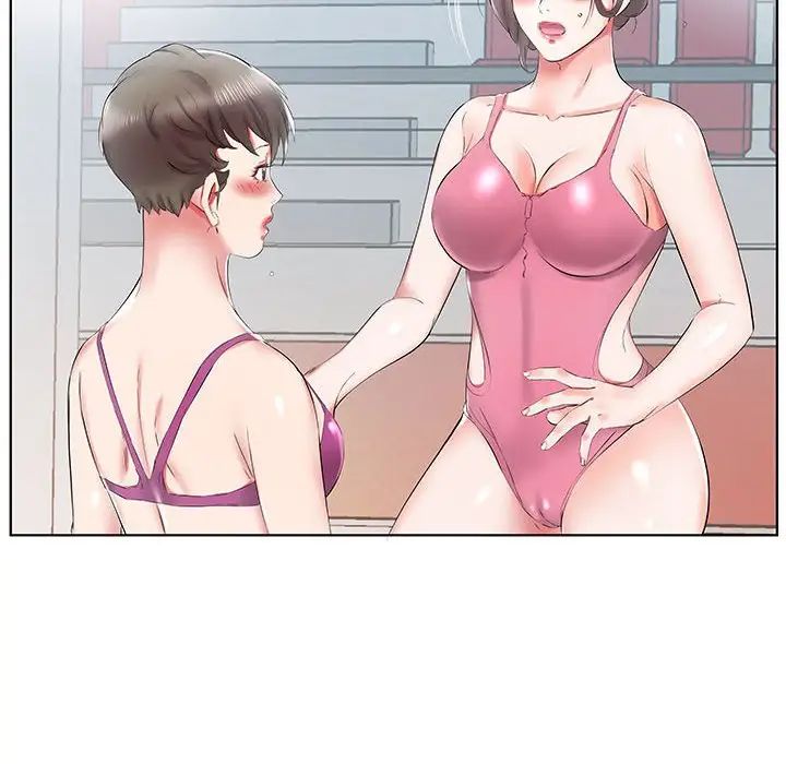 假戲真做第34话