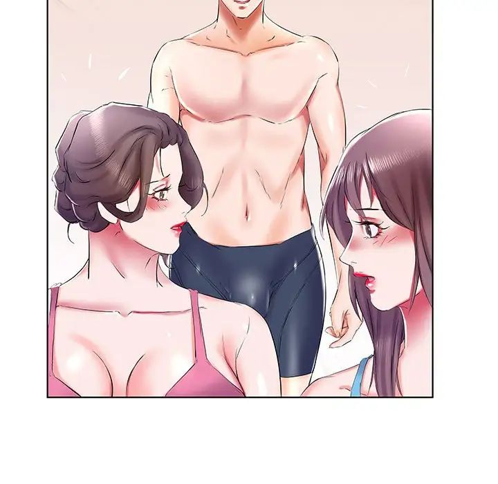 假戏真做第34话