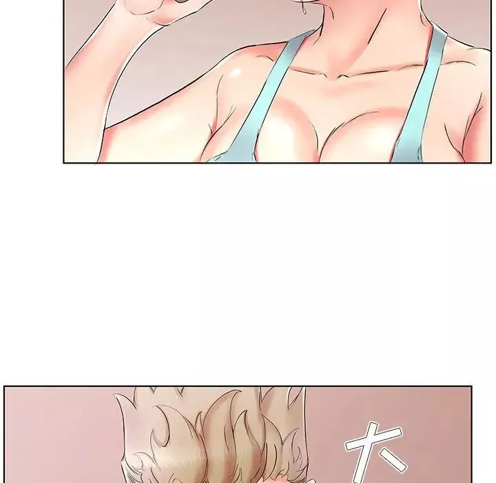 假戲真做第34话