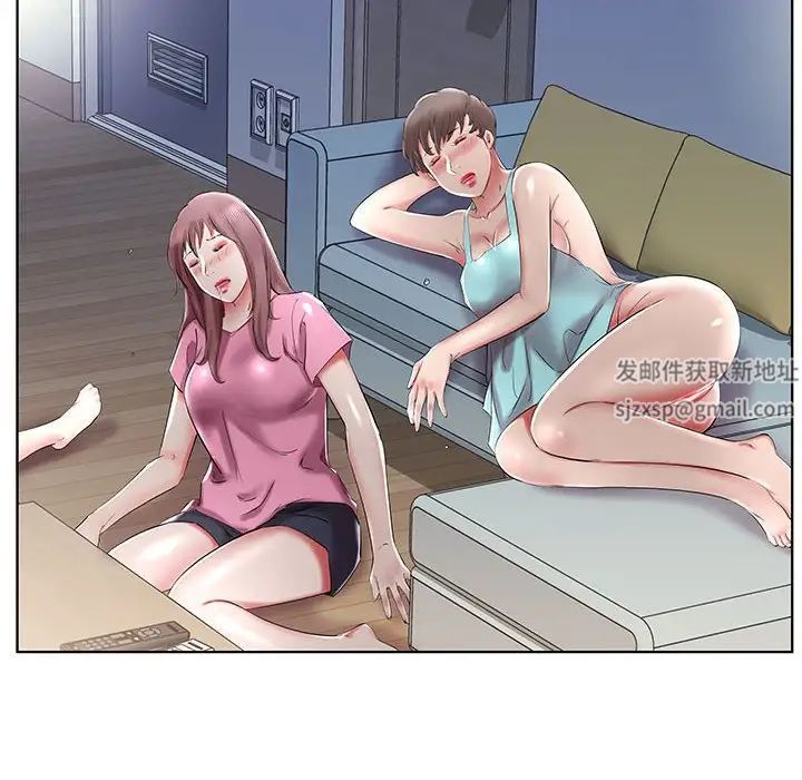 假戏真做第34话